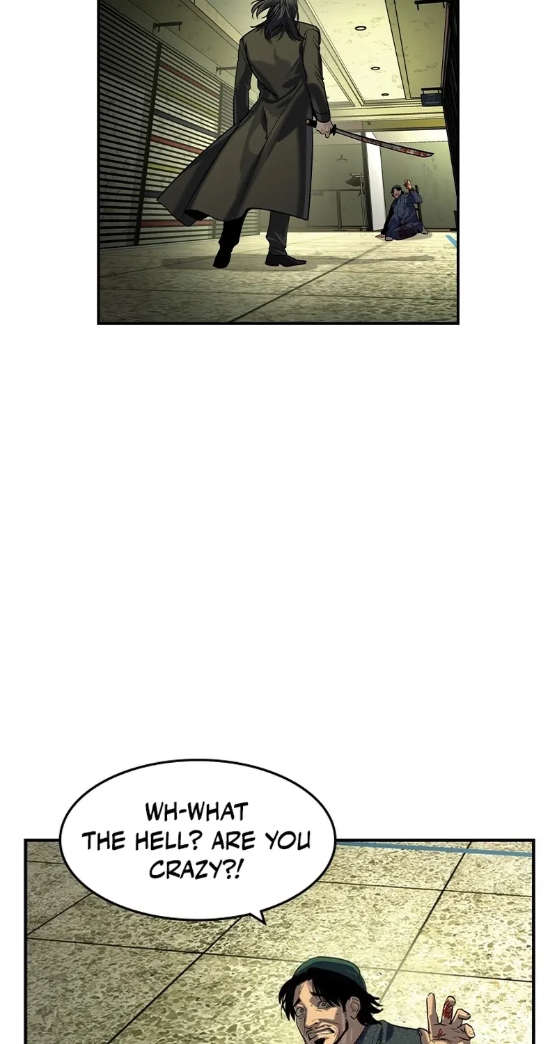 The Heir Chapter 74 page 2 - 