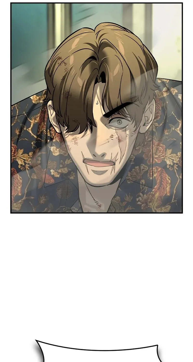 The Heir Chapter 74 page 11 - 