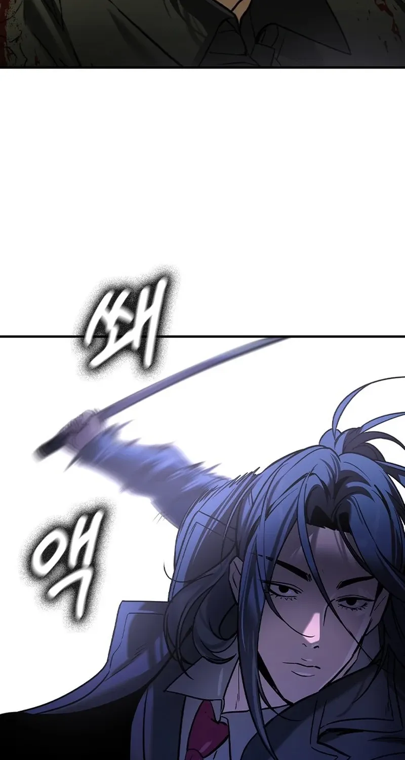 The Heir Chapter 74 page 14 - 