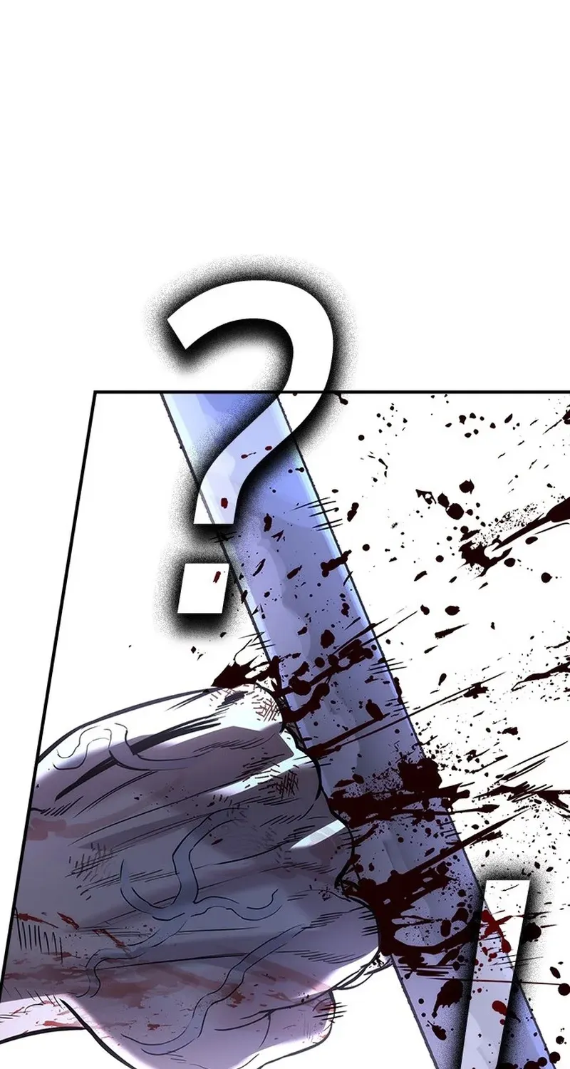 The Heir Chapter 74 page 17 - 