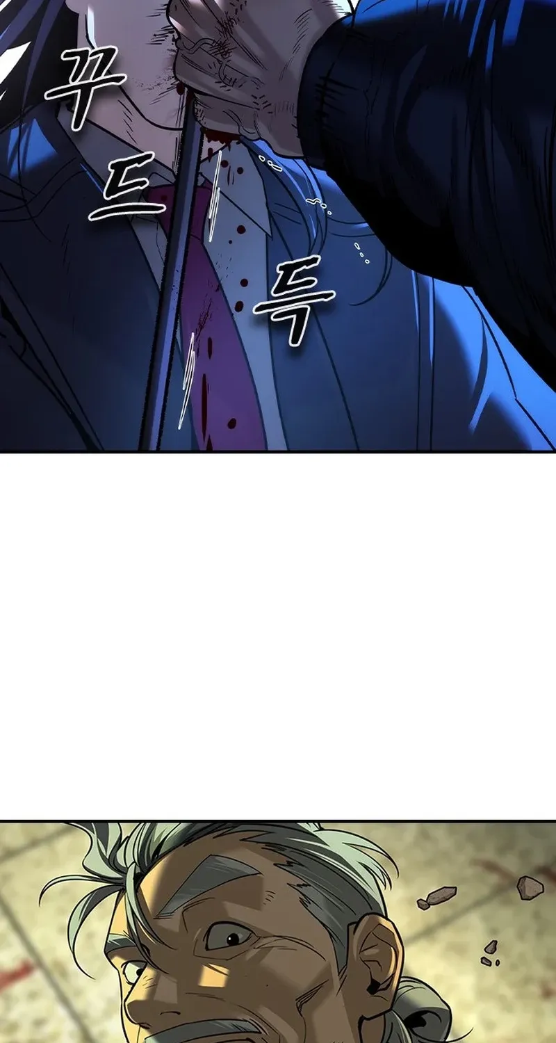 The Heir Chapter 74 page 20 - 