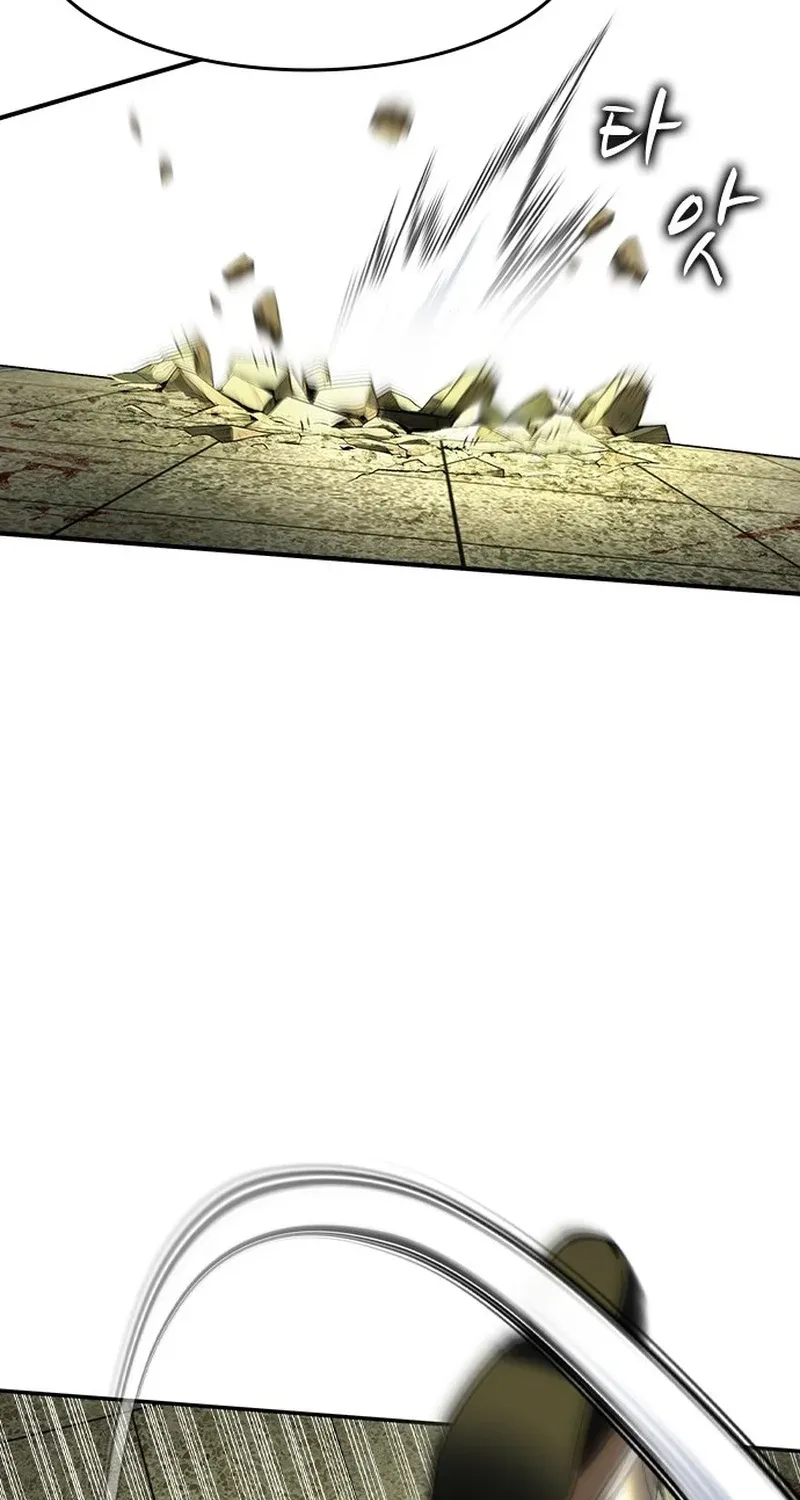 The Heir Chapter 74 page 25 - 