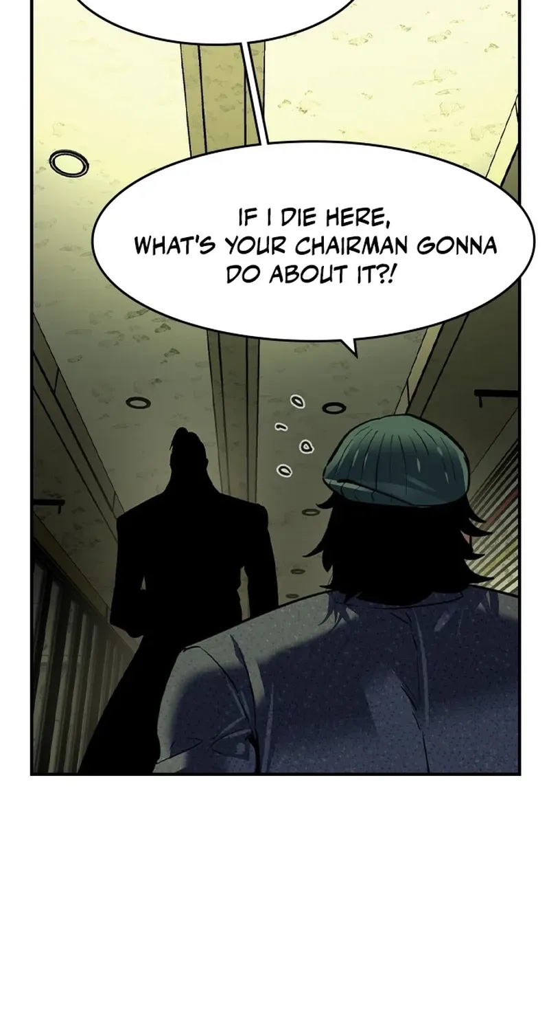 The Heir Chapter 74 page 4 - 