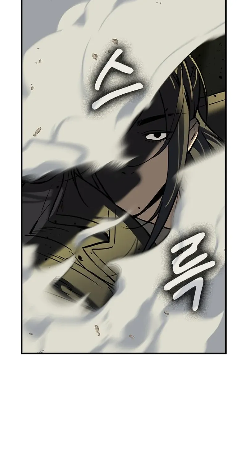 The Heir Chapter 74 page 31 - 