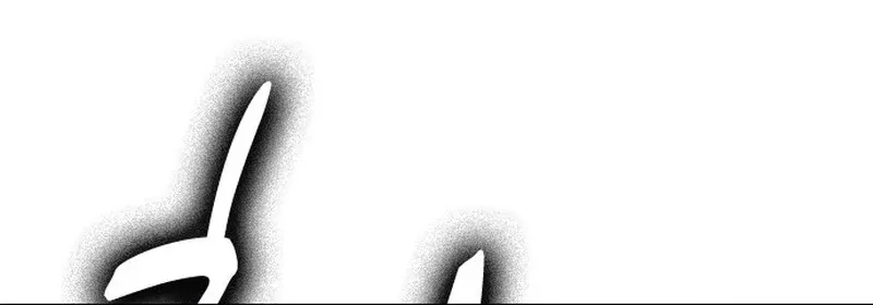 The Heir Chapter 74 page 33 - 
