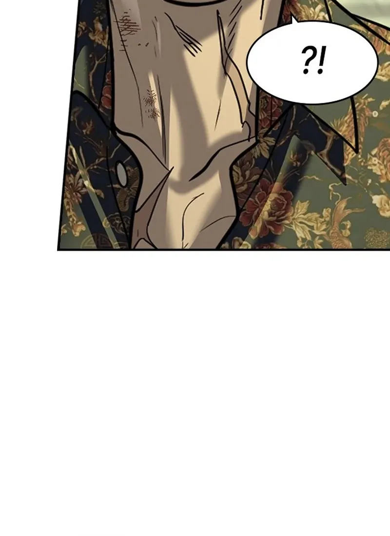 The Heir Chapter 74 page 38 - 
