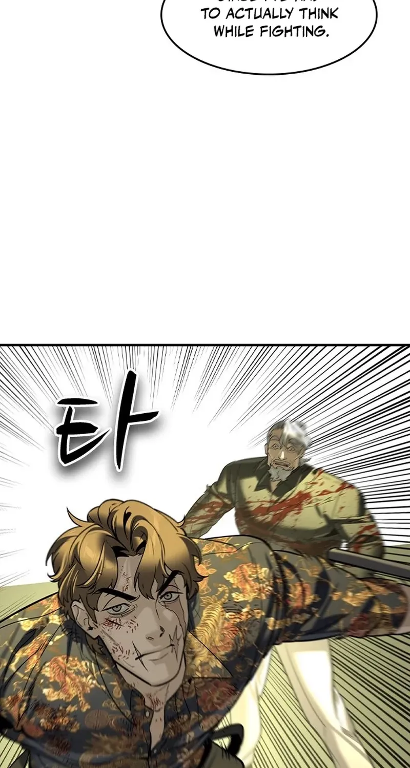 The Heir Chapter 74 page 42 - 