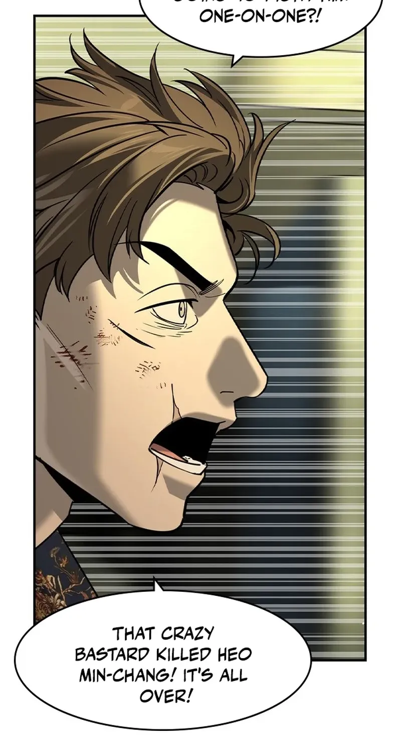 The Heir Chapter 74 page 45 - 