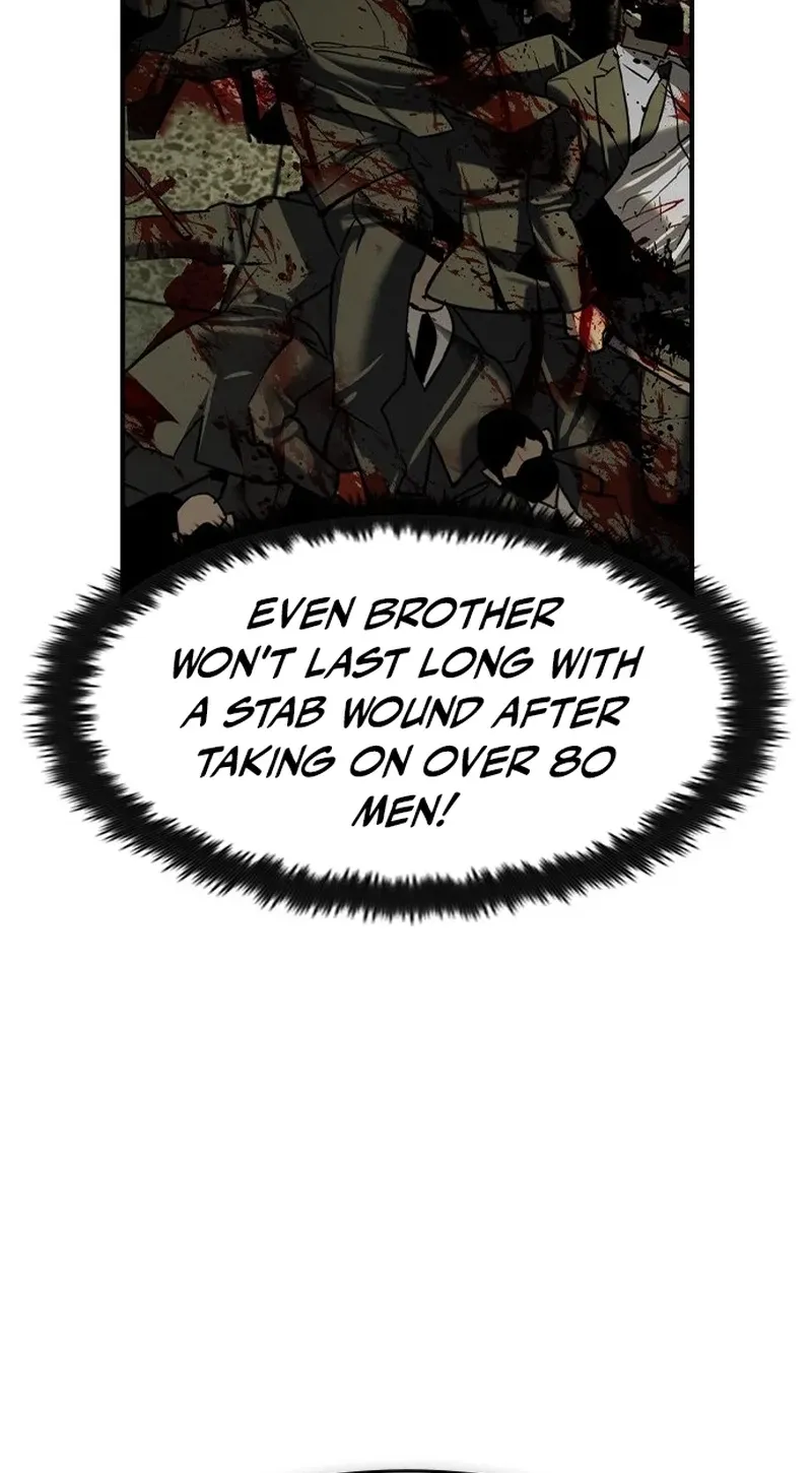 The Heir Chapter 74 page 47 - 
