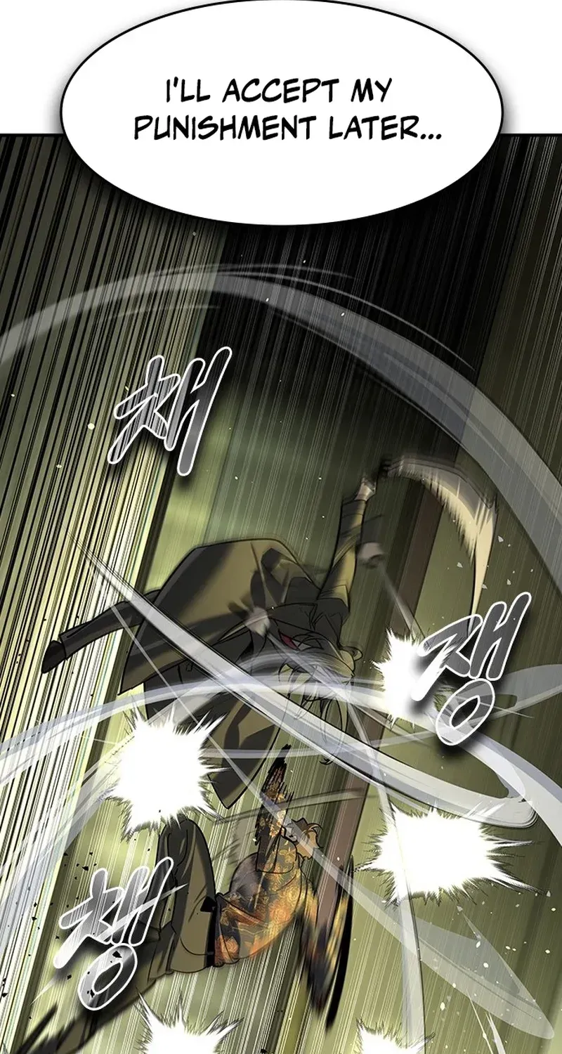 The Heir Chapter 74 page 48 - 