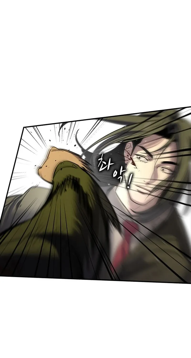 The Heir Chapter 74 page 51 - 