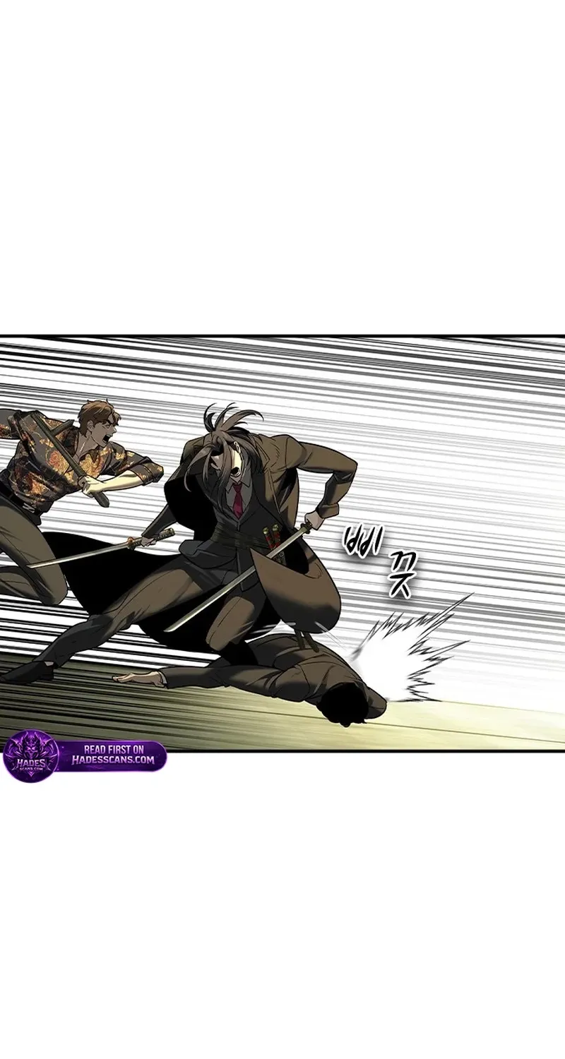 The Heir Chapter 74 page 55 - 