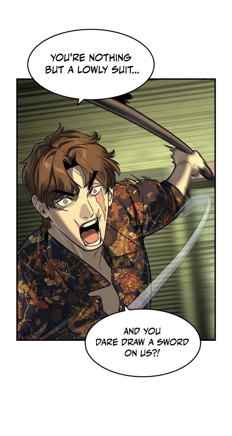 The Heir Chapter 74 page 56 - 