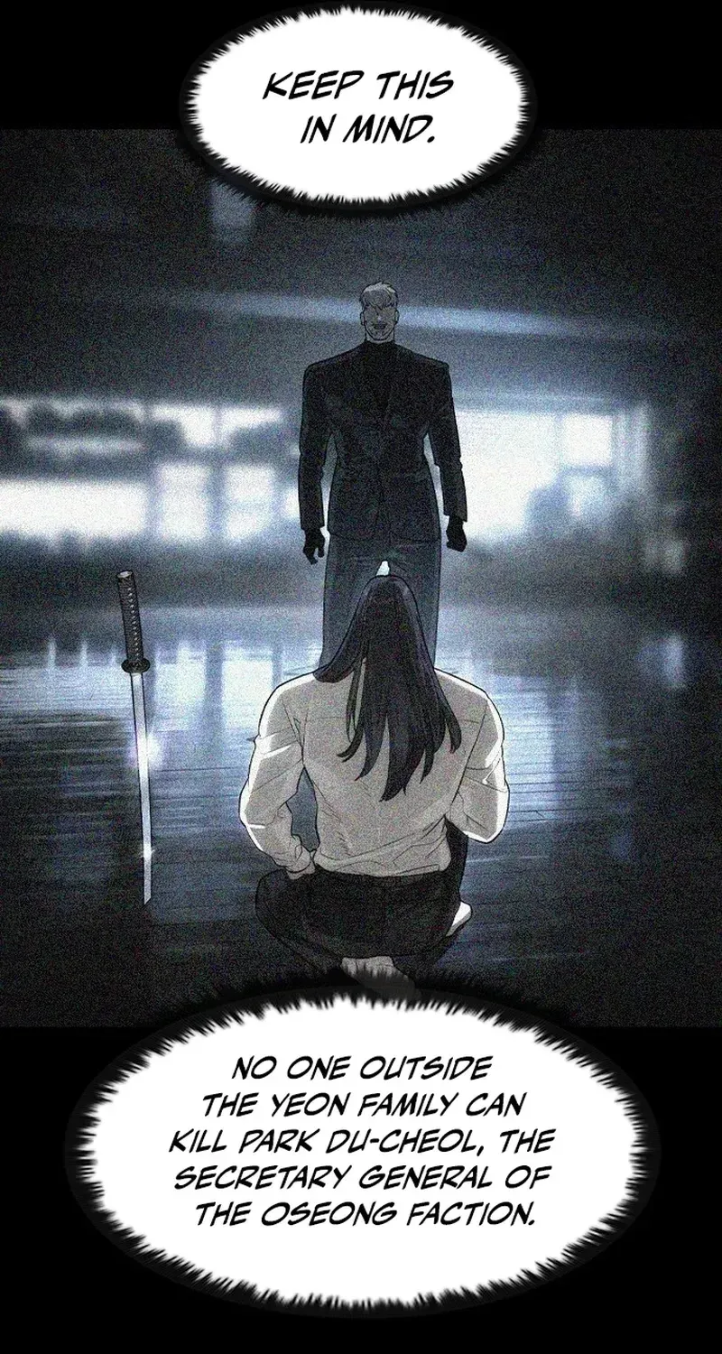 The Heir Chapter 74 page 60 - 