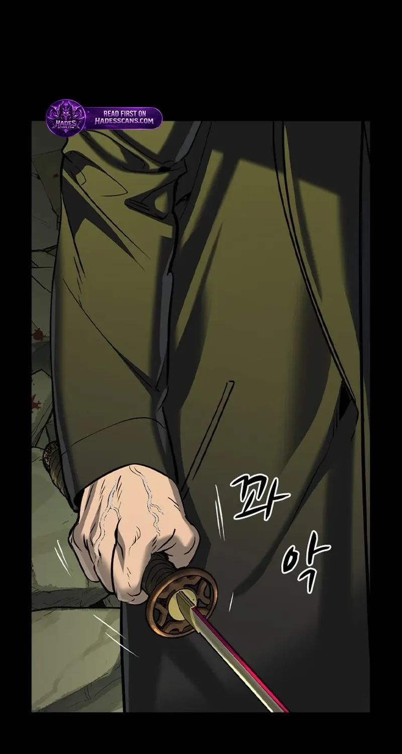 The Heir Chapter 74 page 66 - 