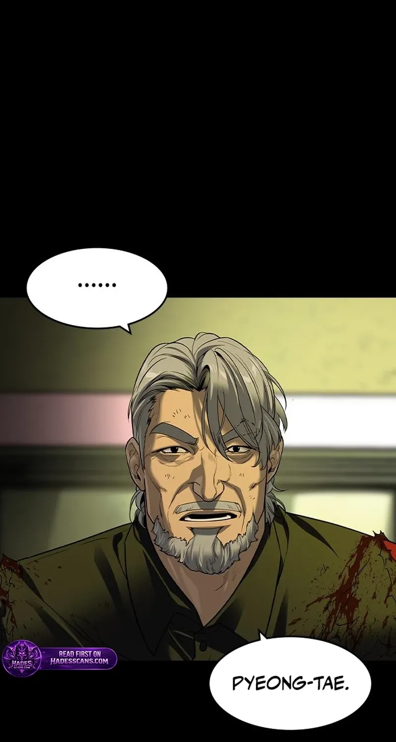 The Heir Chapter 74 page 71 - 