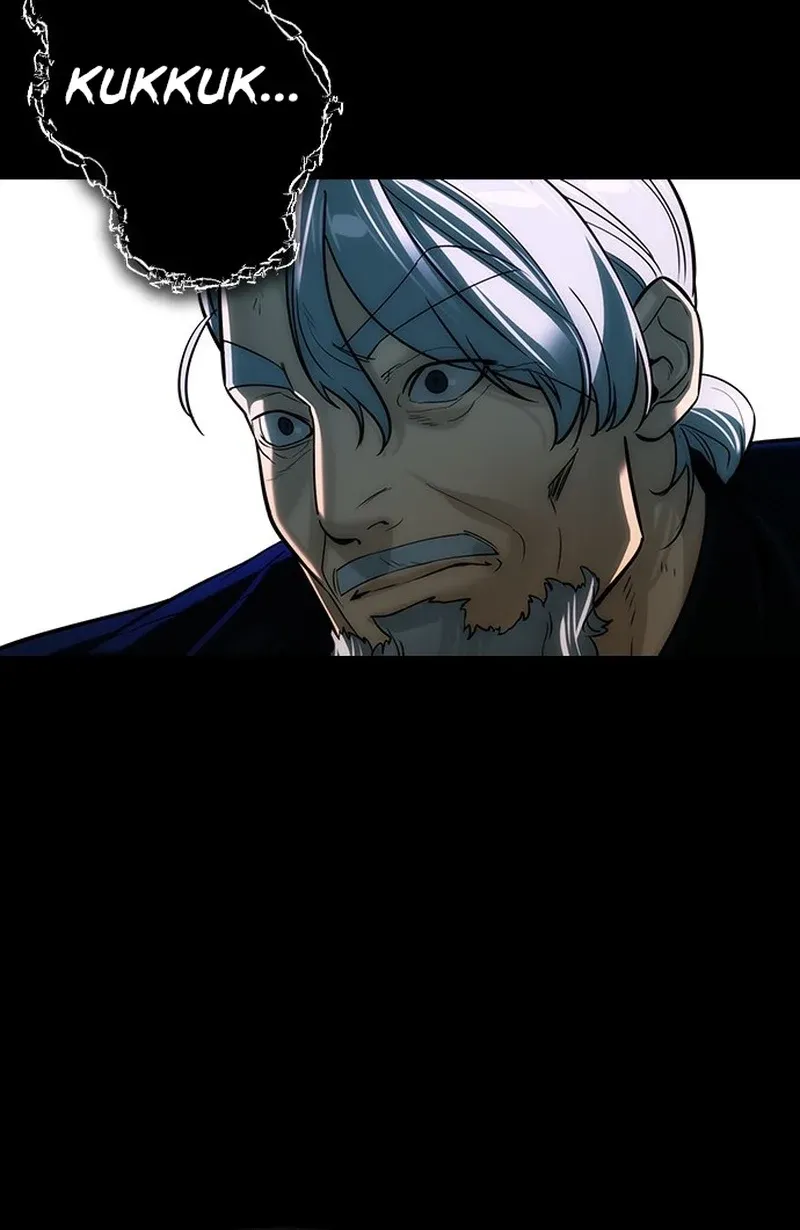 The Heir Chapter 74 page 75 - 