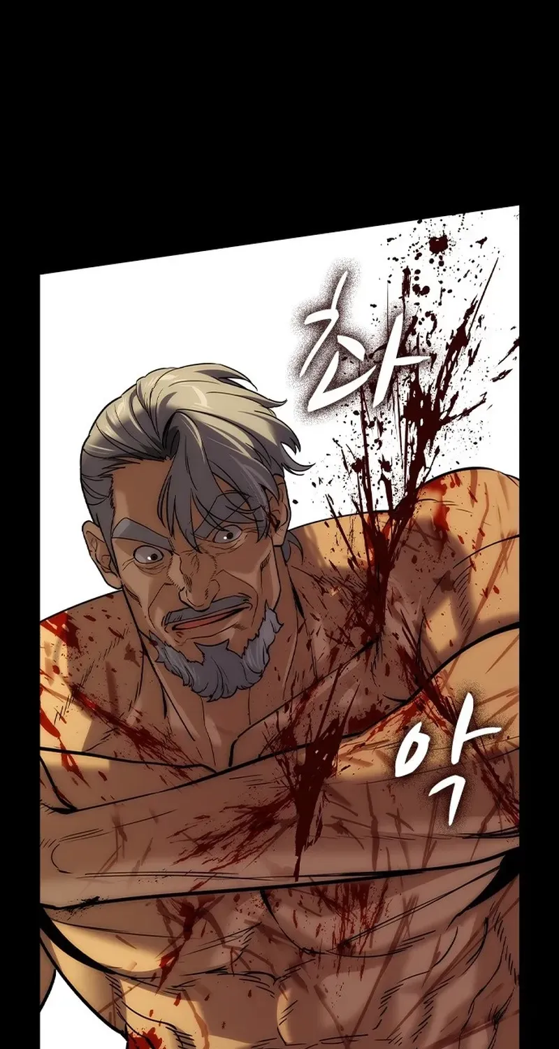 The Heir Chapter 75 page 22 - 