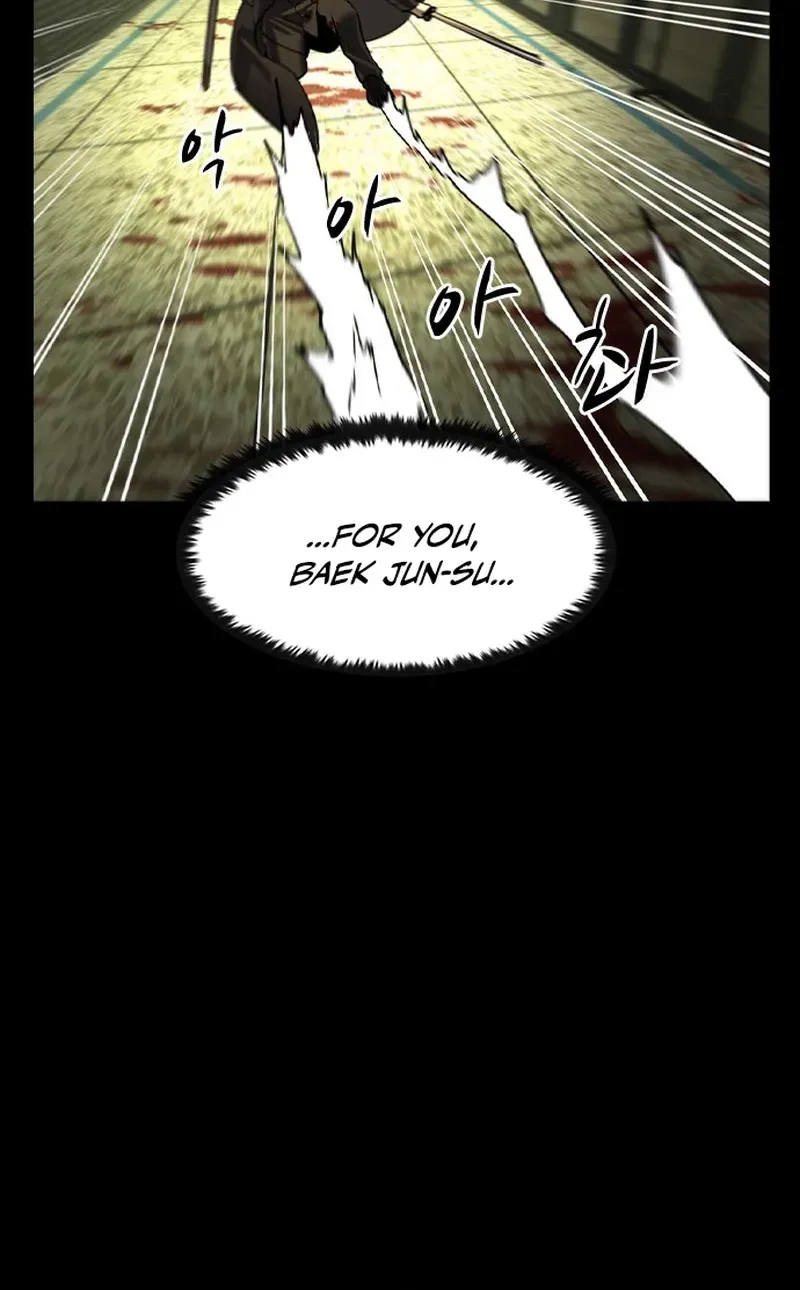 The Heir Chapter 75 page 50 - 