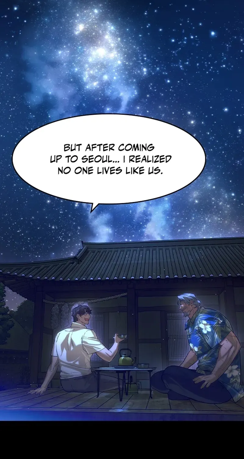 The Heir Chapter 75 page 7 - 
