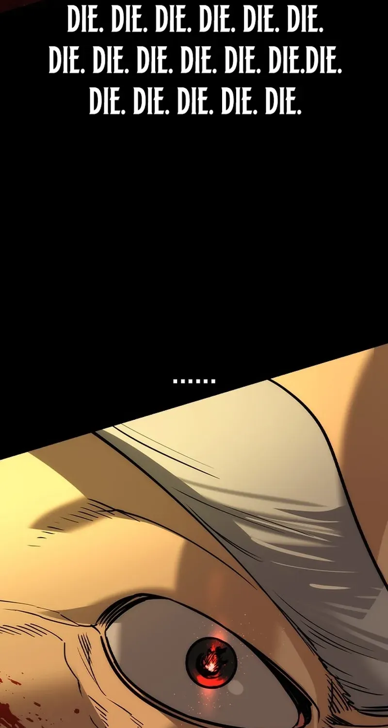 The Heir Chapter 75 page 79 - 