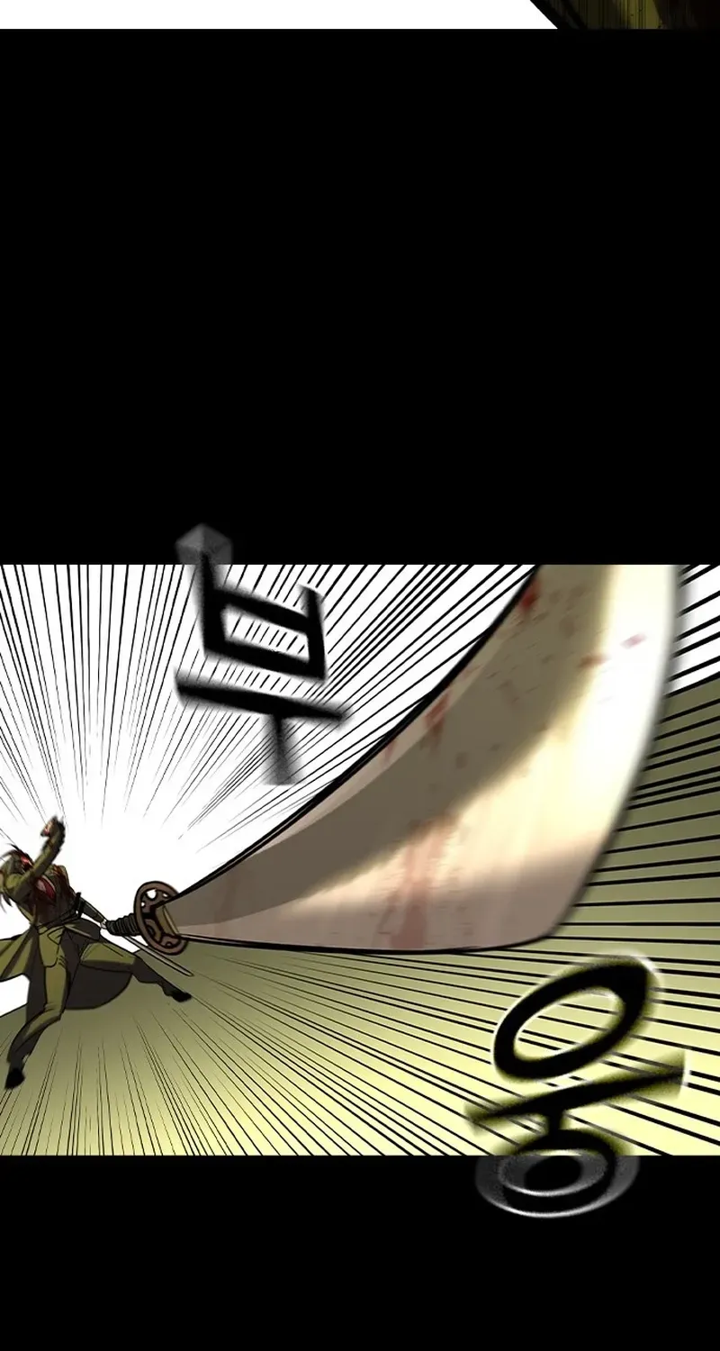 The Heir Chapter 75 page 82 - 