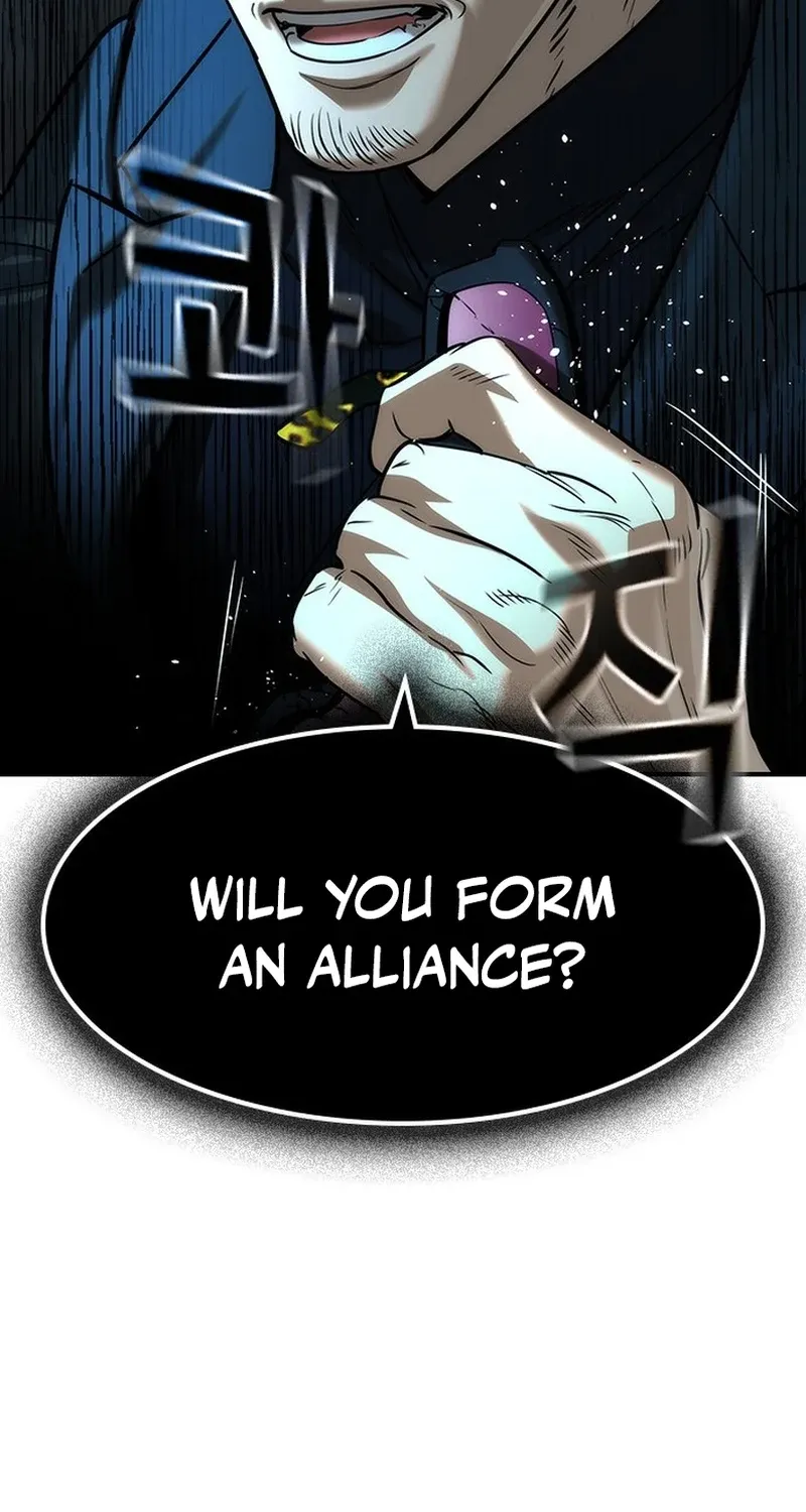 The Heir Chapter 76 page 114 - 