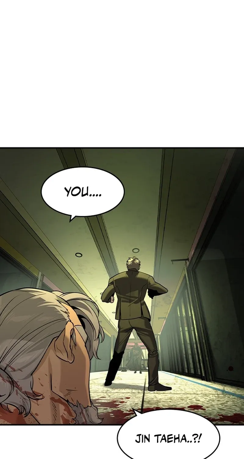 The Heir Chapter 76 page 17 - 