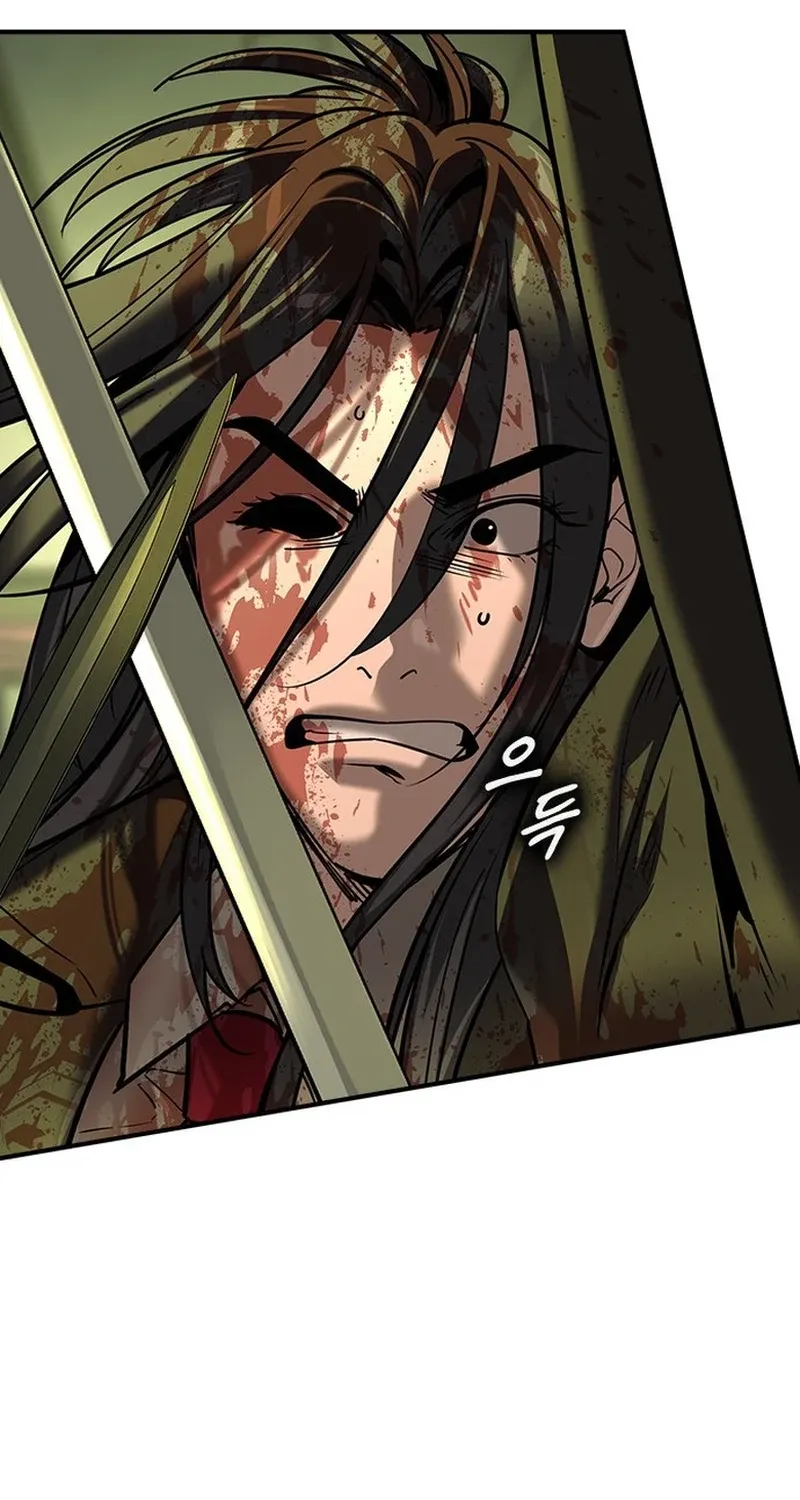 The Heir Chapter 76 page 22 - 