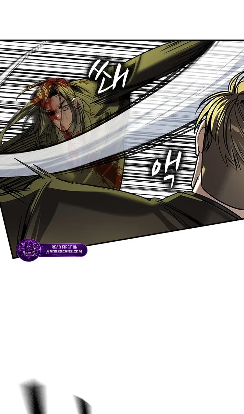The Heir Chapter 76 page 23 - 