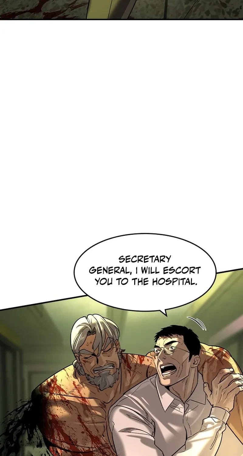The Heir Chapter 76 page 25 - 