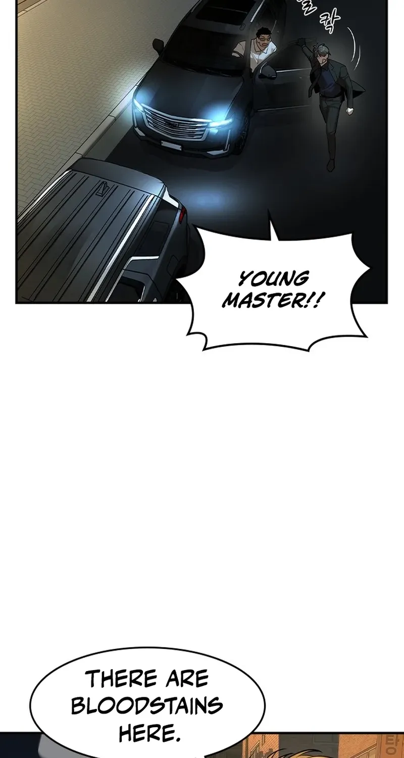 The Heir Chapter 76 page 4 - 