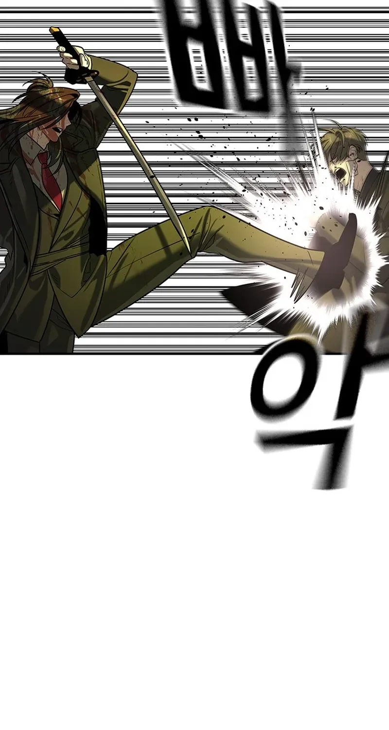 The Heir Chapter 76 page 36 - 