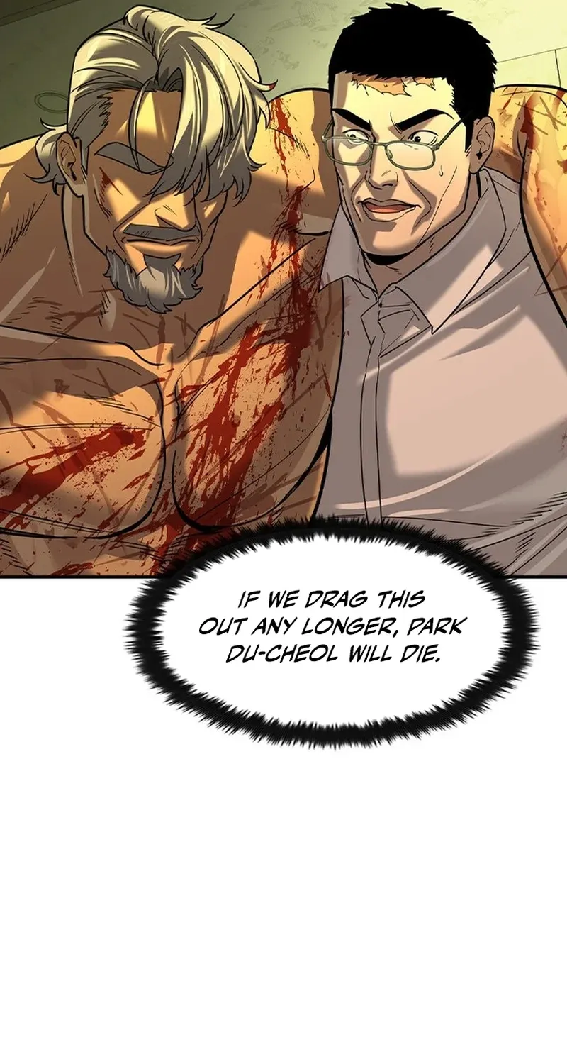 The Heir Chapter 76 page 48 - 