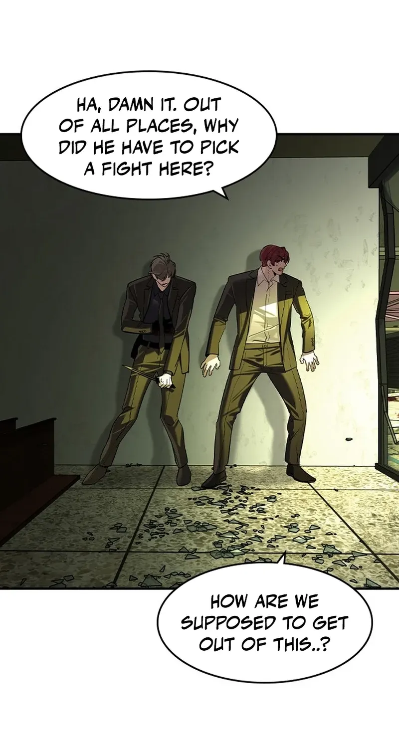 The Heir Chapter 76 page 49 - 