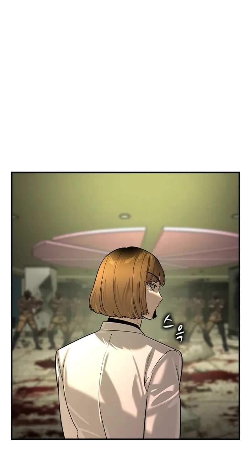 The Heir Chapter 76 page 55 - 