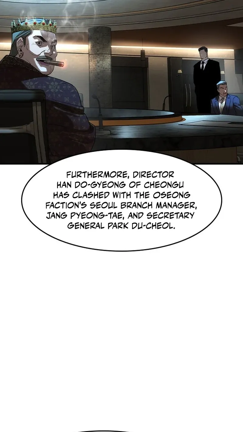 The Heir Chapter 76 page 64 - 