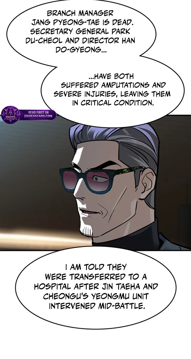 The Heir Chapter 76 page 65 - 