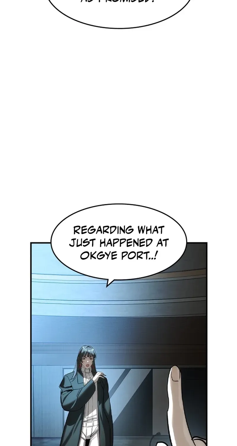 The Heir Chapter 76 page 77 - 