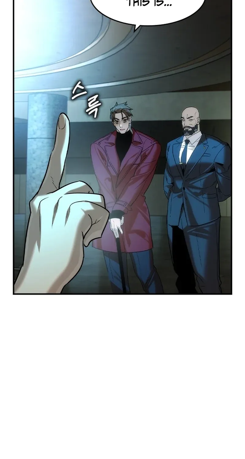 The Heir Chapter 76 page 80 - 
