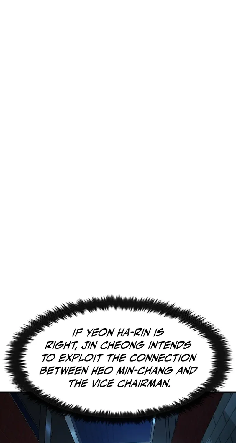 The Heir Chapter 76 page 9 - 