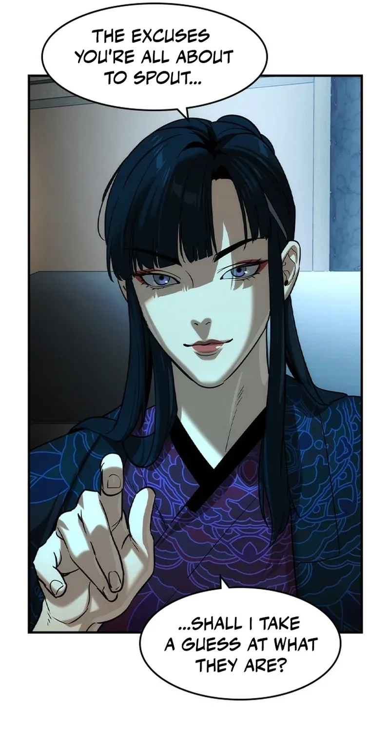 The Heir Chapter 76 page 82 - 