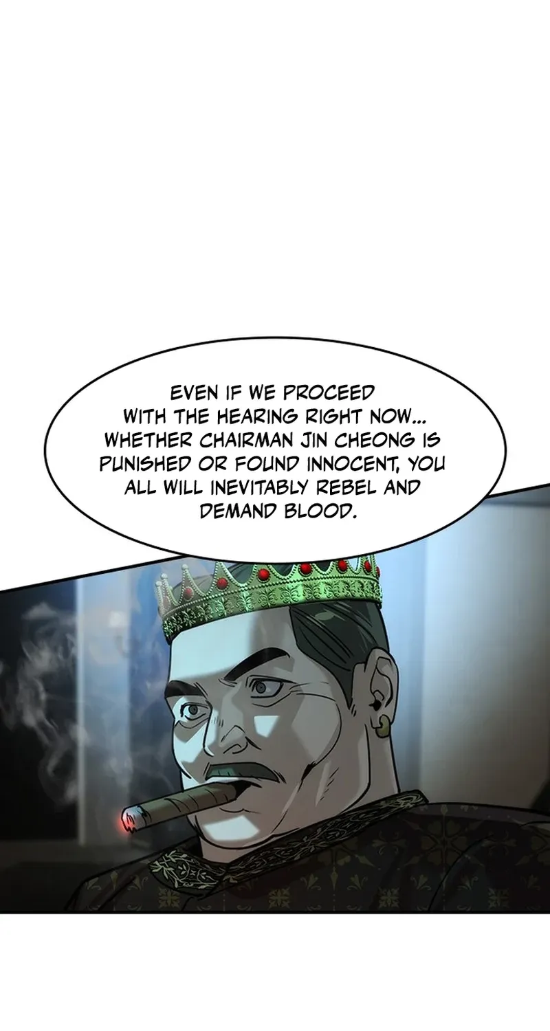 The Heir Chapter 76 page 85 - 