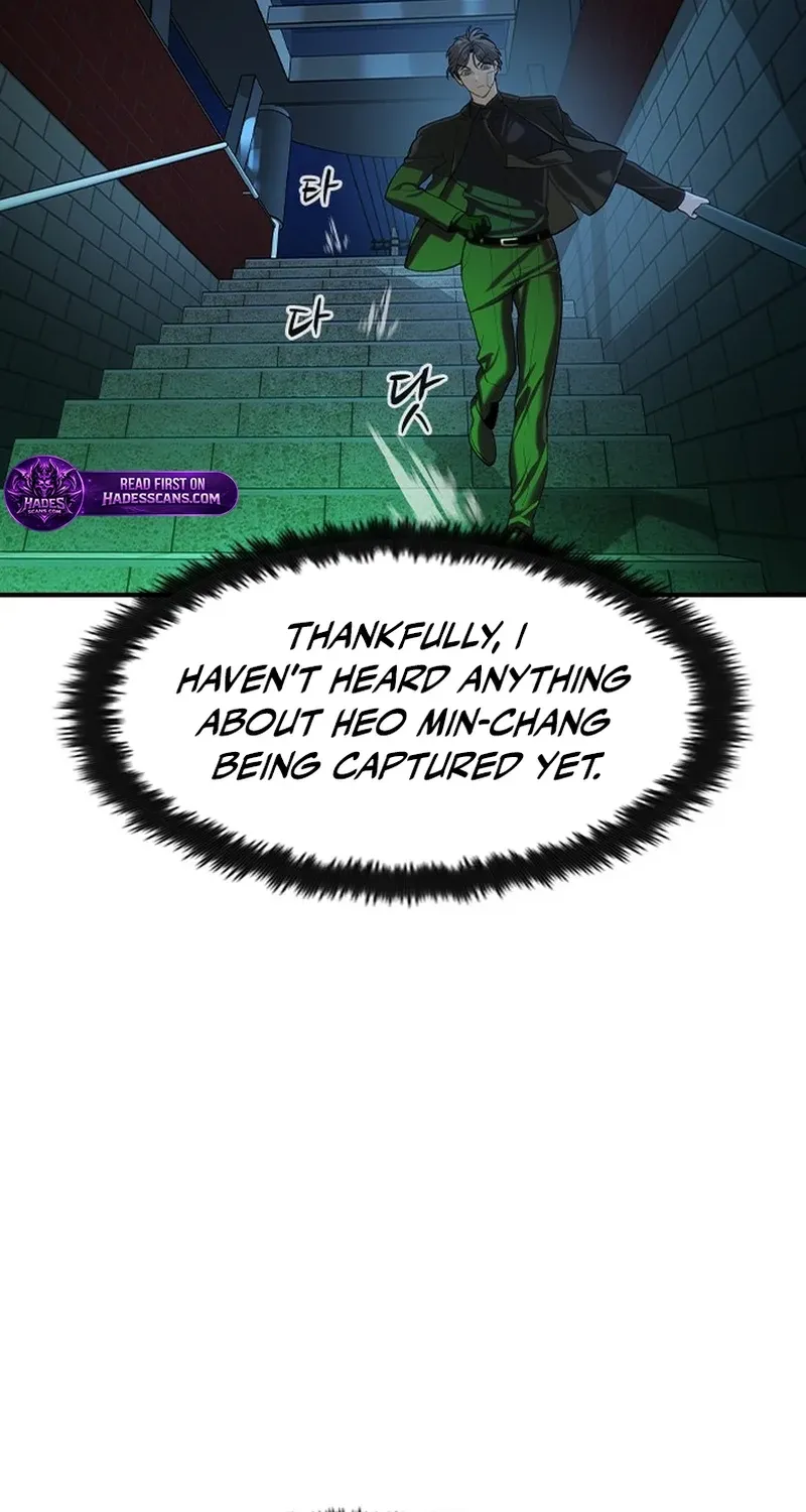 The Heir Chapter 76 page 10 - 