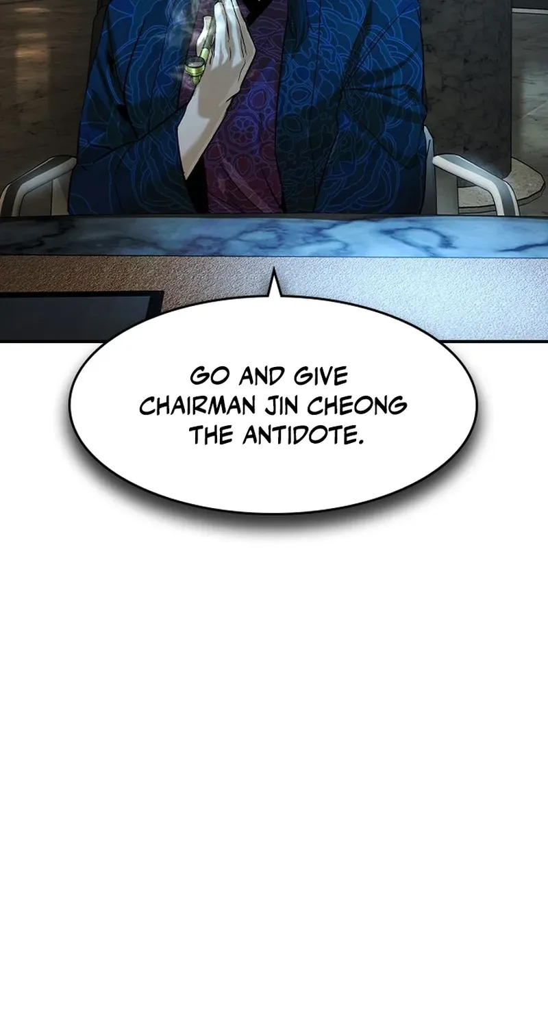 The Heir Chapter 76 page 96 - 