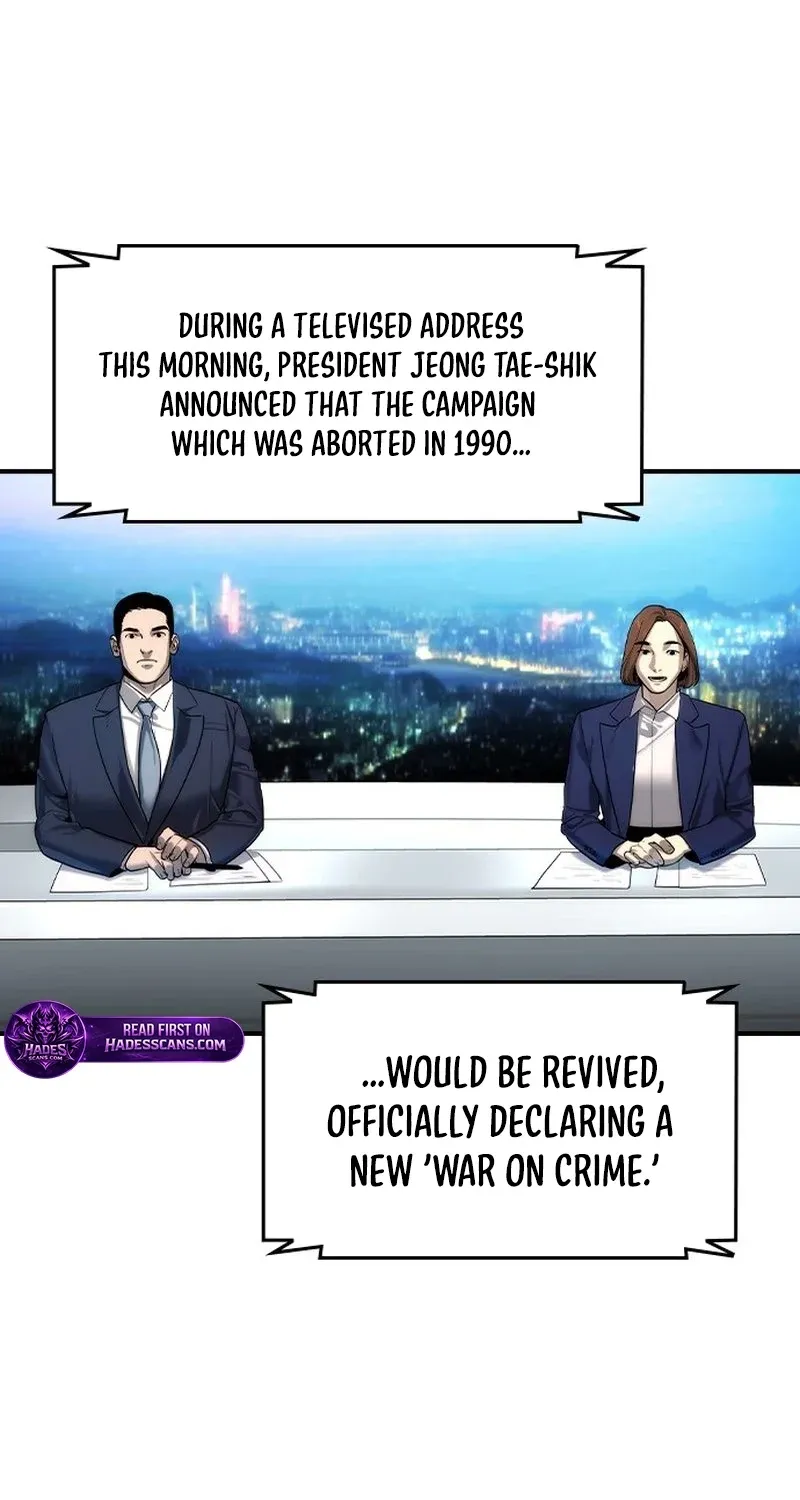The Heir Chapter 77 page 13 - 