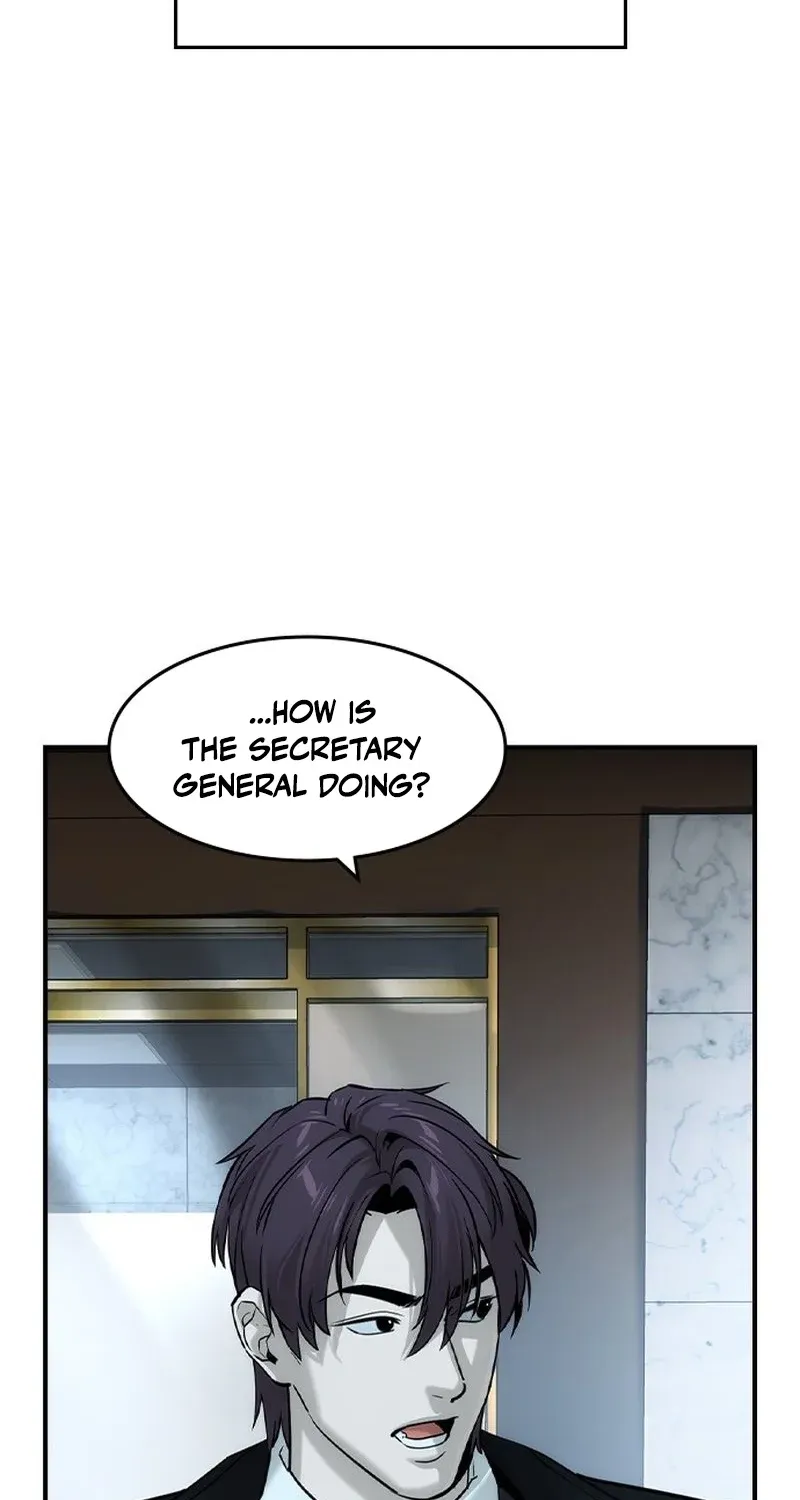 The Heir Chapter 77 page 31 - 
