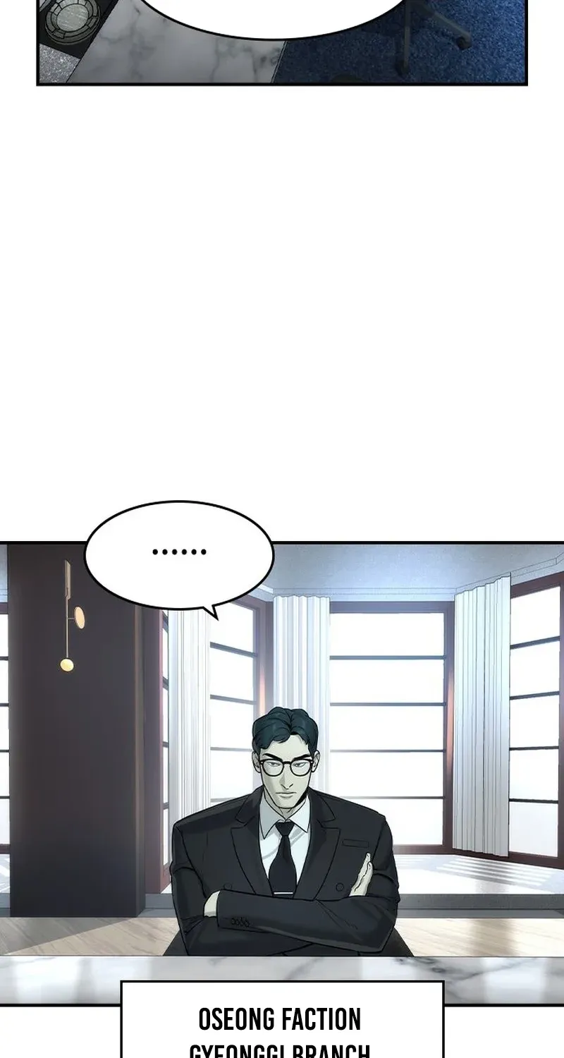 The Heir Chapter 77 page 36 - 