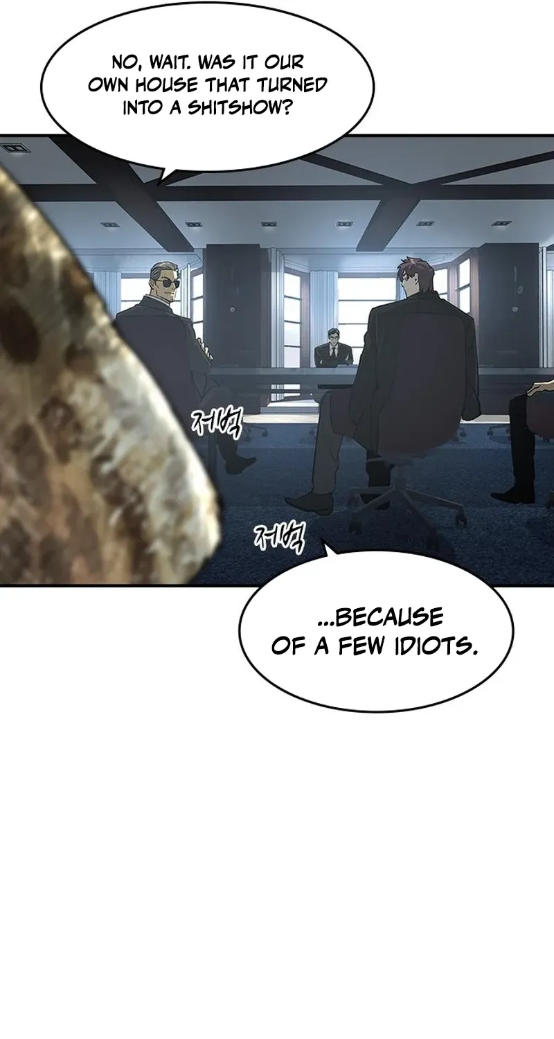 The Heir Chapter 77 page 43 - 