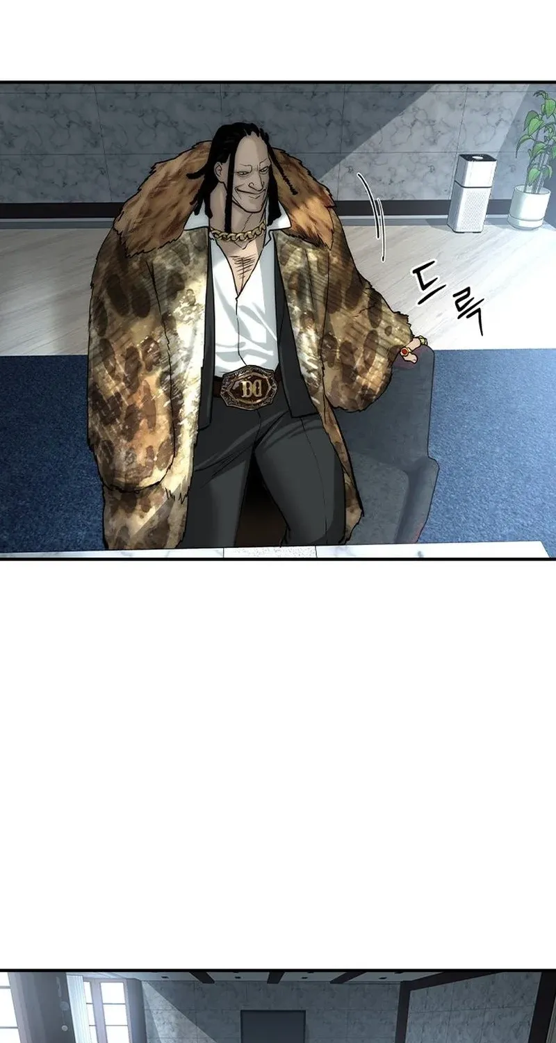 The Heir Chapter 77 page 44 - 